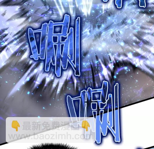 第51话 魔兽士兵87