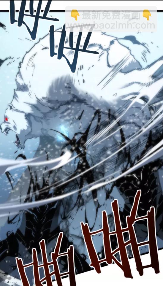 第51话 魔兽士兵9