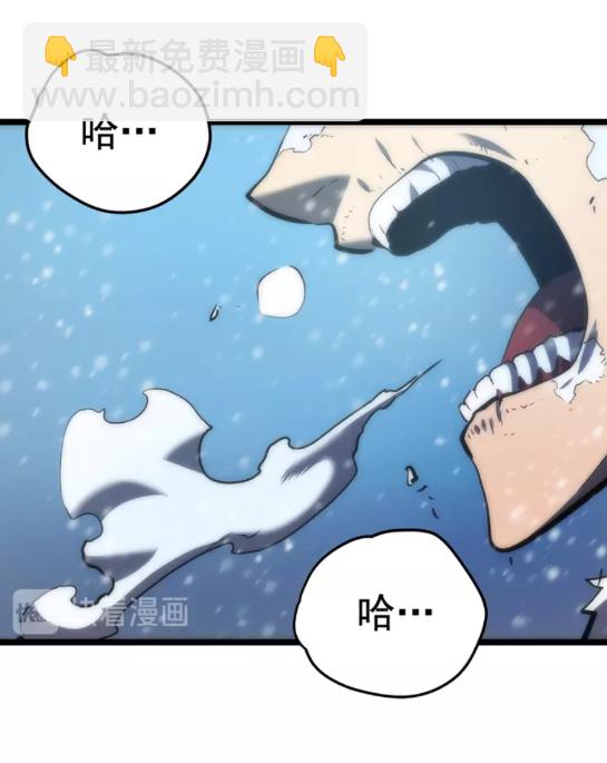 第51话 魔兽士兵90