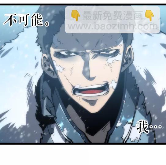 第51话 魔兽士兵93