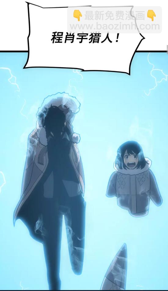 第55话 威胁我？11