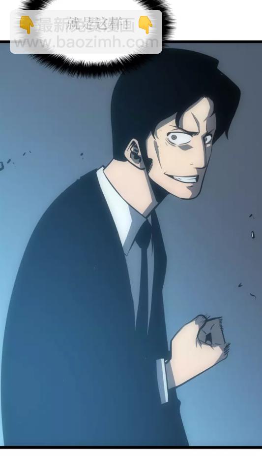 第55话 威胁我？12
