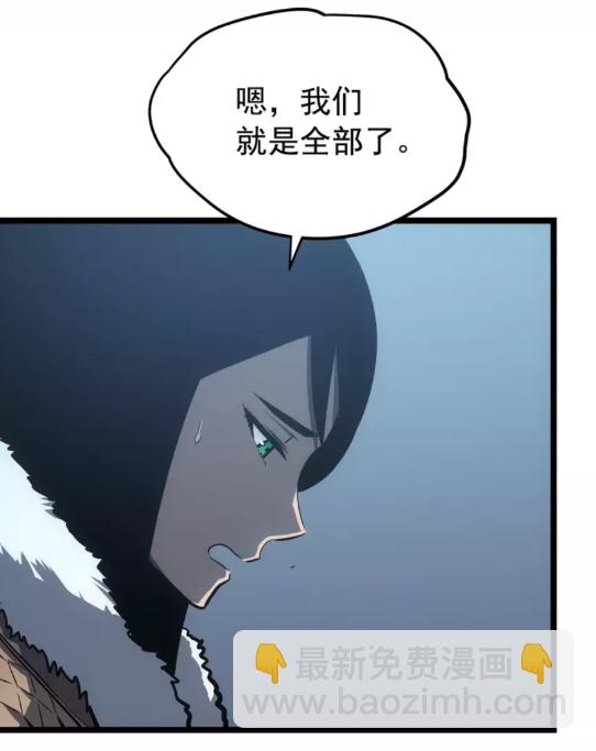 第55话 威胁我？14
