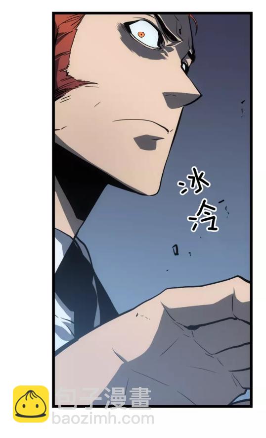 第55话 威胁我？19