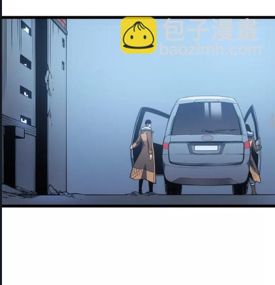 第55话 威胁我？29
