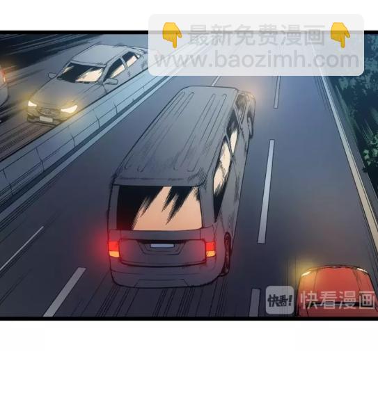 第55话 威胁我？39