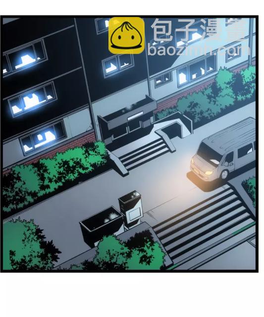第55话 威胁我？45