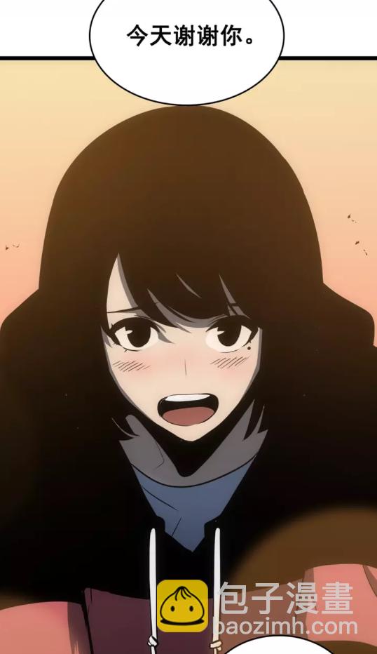 第55话 威胁我？52