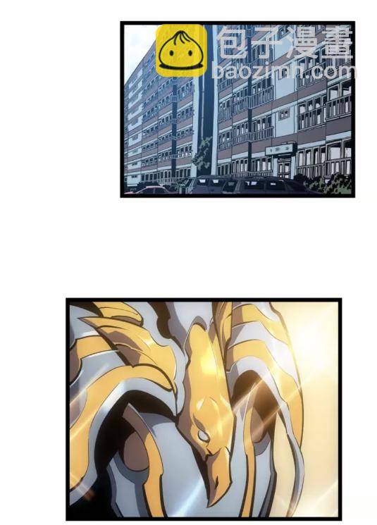 第55话 威胁我？56