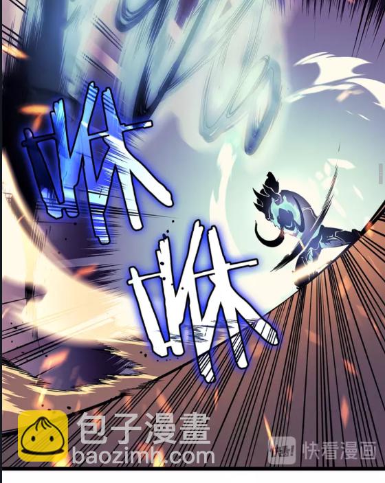 第59话 火神之死21