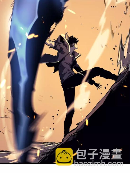 第59话 火神之死24