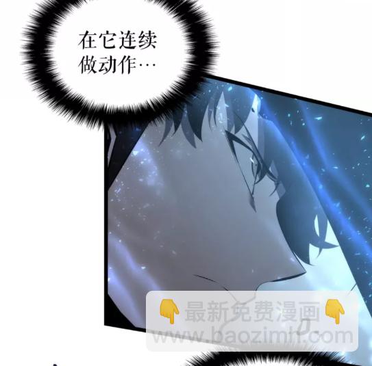 第59话 火神之死34