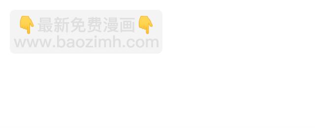 第94话 进化的蚂蚁115