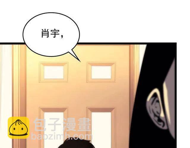 第94话 进化的蚂蚁116