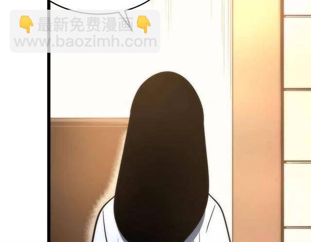 第94话 进化的蚂蚁119