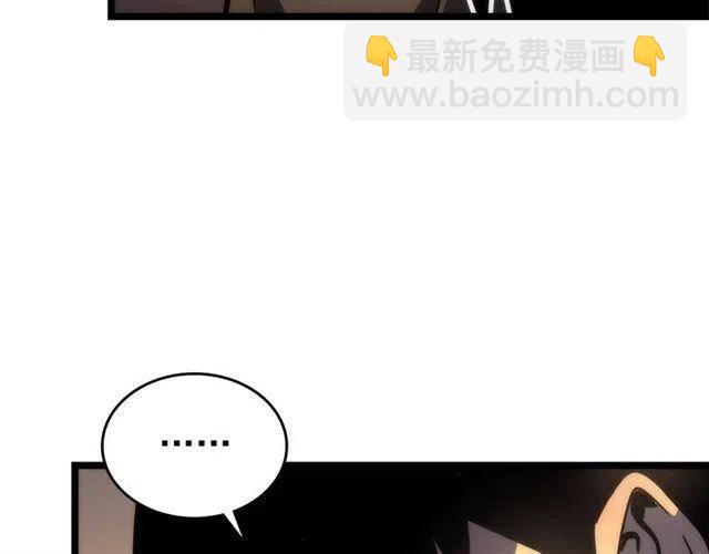 第94话 进化的蚂蚁121