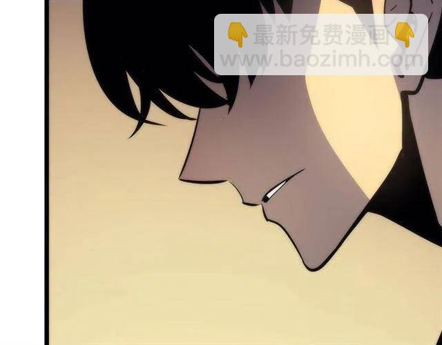 第94话 进化的蚂蚁122