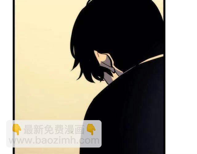 第94话 进化的蚂蚁126