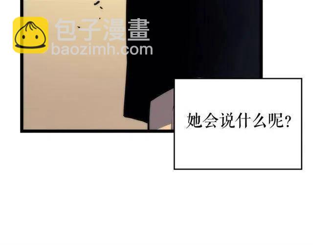 第94话 进化的蚂蚁127