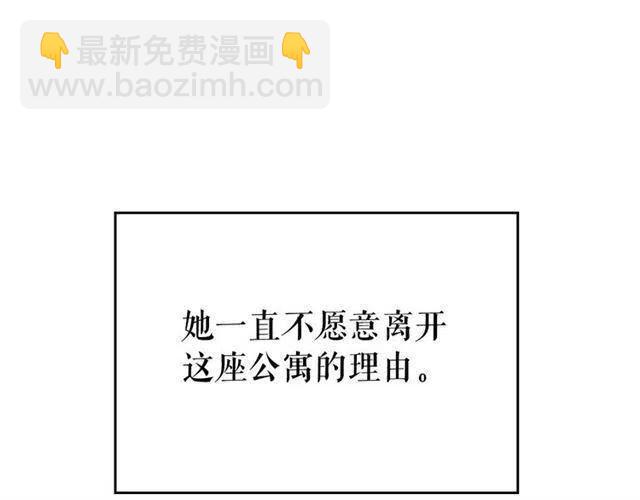 第94话 进化的蚂蚁128