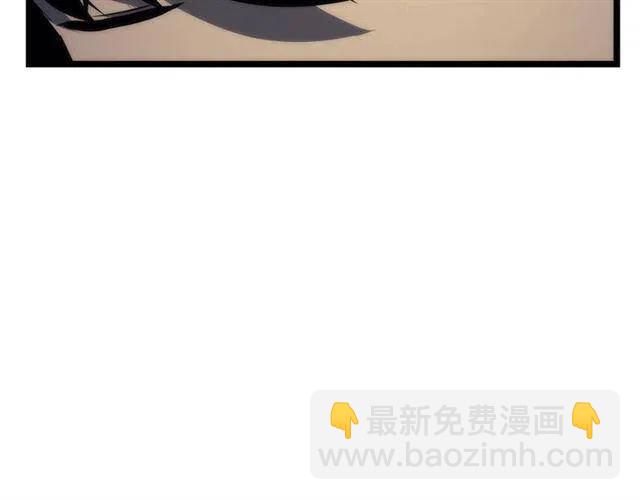 第94话 进化的蚂蚁138