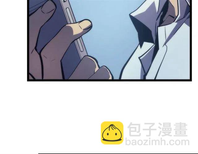第94话 进化的蚂蚁16