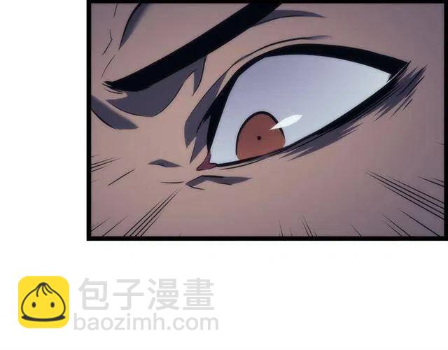 第94话 进化的蚂蚁17