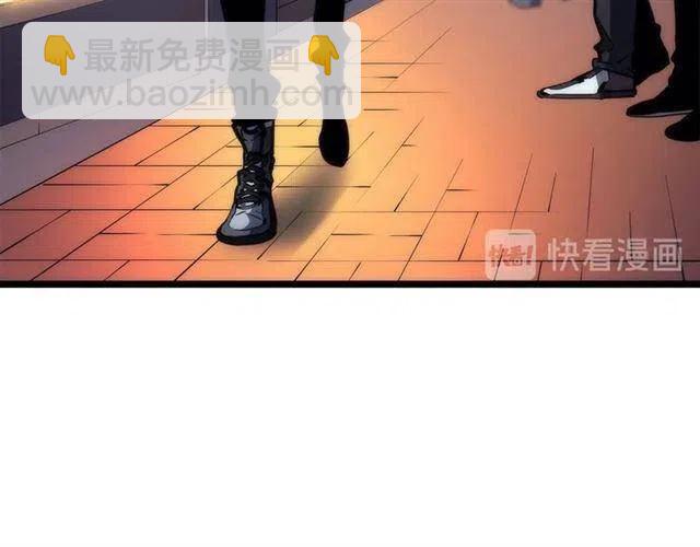 第94话 进化的蚂蚁171