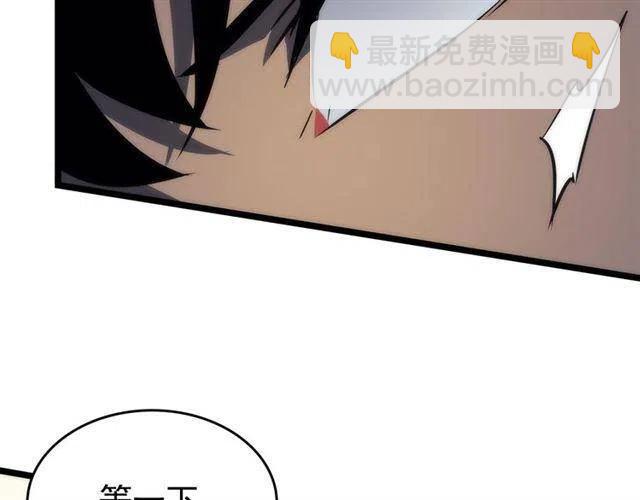 第94话 进化的蚂蚁193