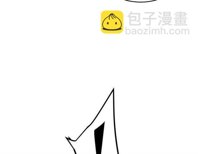第94话 进化的蚂蚁196