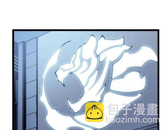 第94话 进化的蚂蚁2