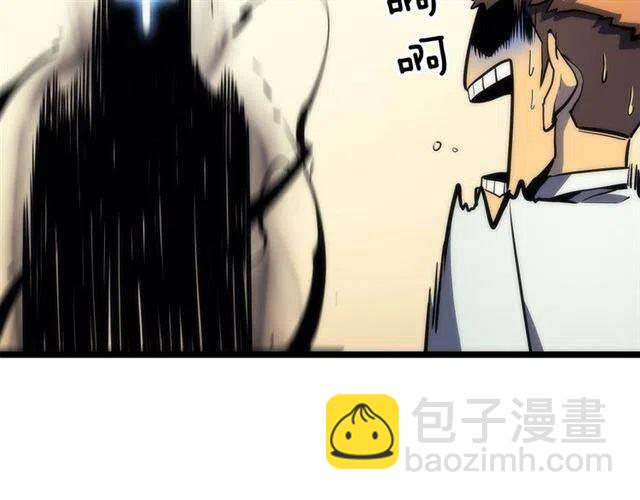第94话 进化的蚂蚁200