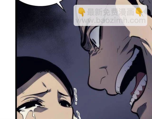 第94话 进化的蚂蚁206