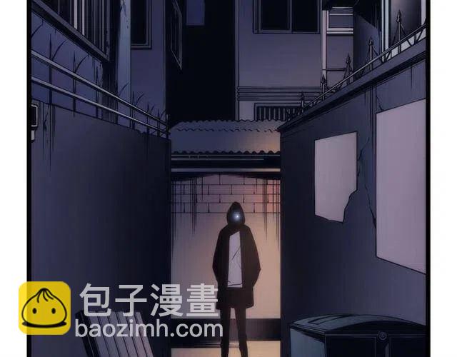 第94话 进化的蚂蚁217