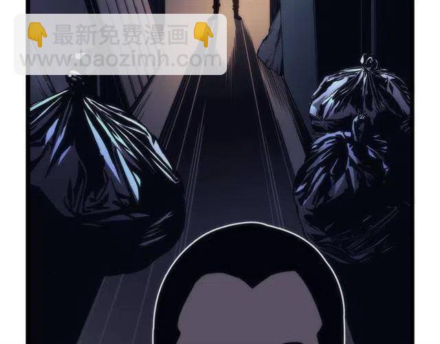 第94话 进化的蚂蚁218