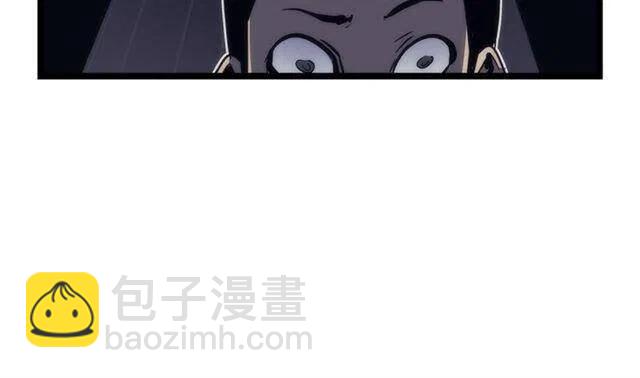 第94话 进化的蚂蚁219