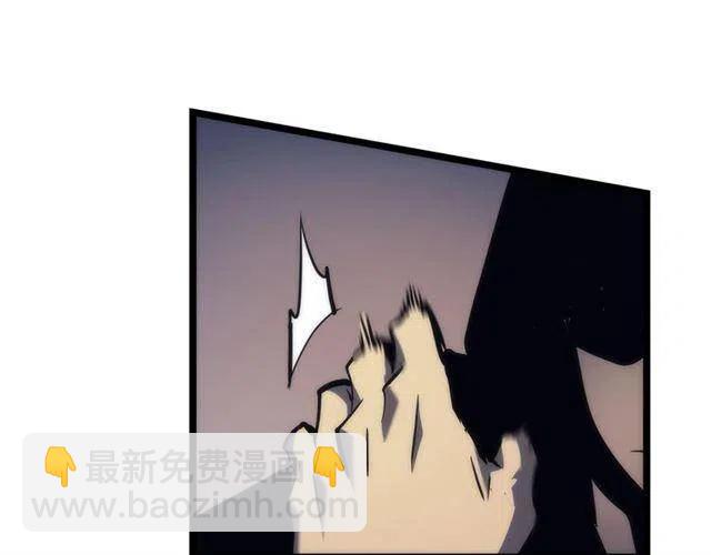 第94话 进化的蚂蚁229