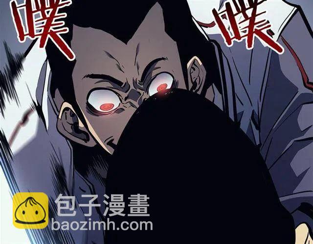第94话 进化的蚂蚁231