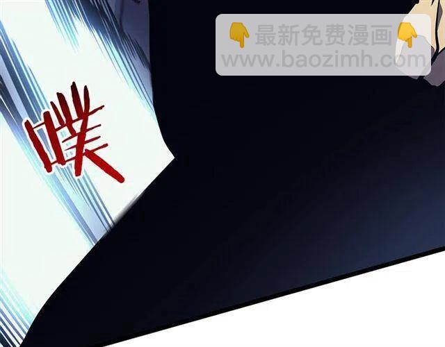第94话 进化的蚂蚁232
