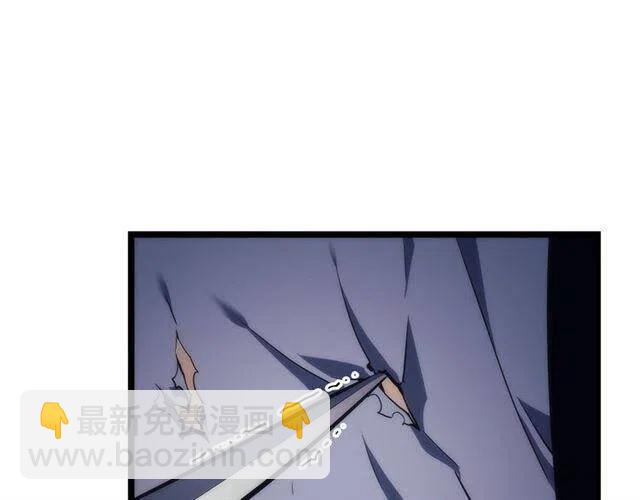 第94话 进化的蚂蚁238