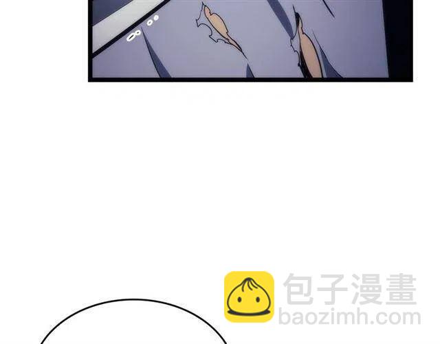 第94话 进化的蚂蚁239