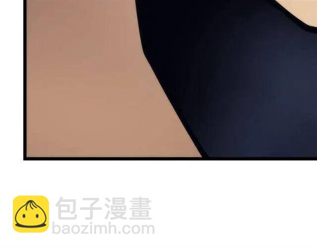第94话 进化的蚂蚁254