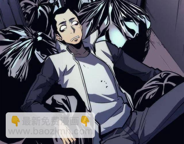 第94话 进化的蚂蚁256