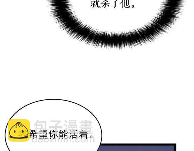第94话 进化的蚂蚁258