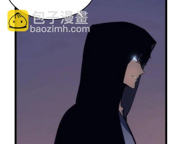 第94话 进化的蚂蚁259