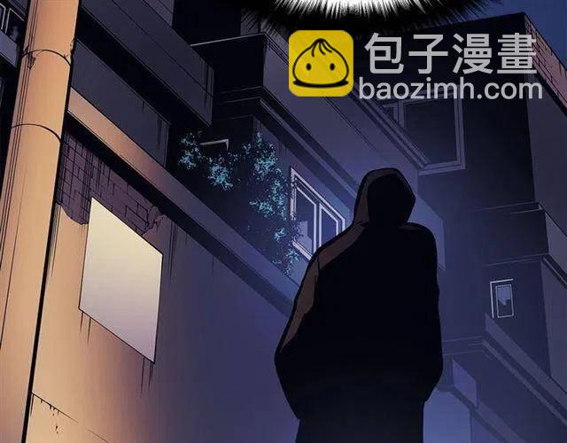 第94话 进化的蚂蚁267