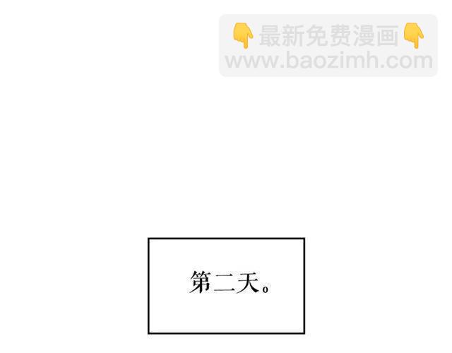 第94话 进化的蚂蚁270