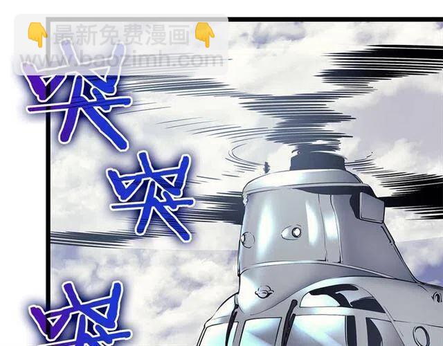 第94话 进化的蚂蚁271