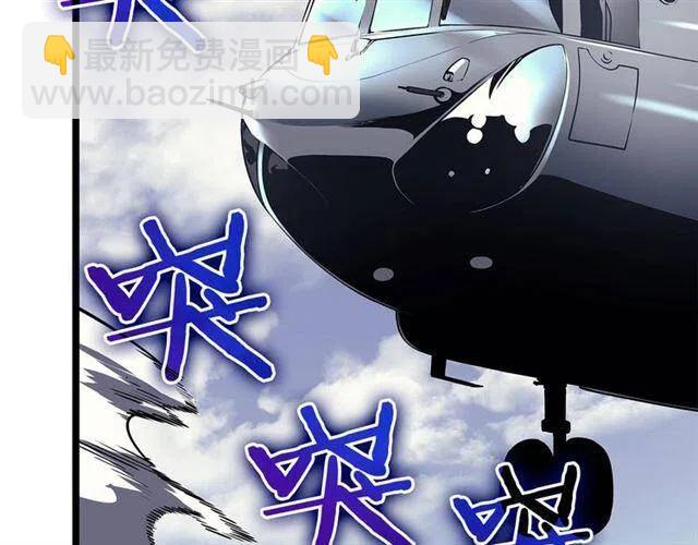 第94话 进化的蚂蚁272