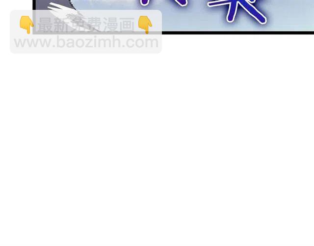 第94话 进化的蚂蚁273
